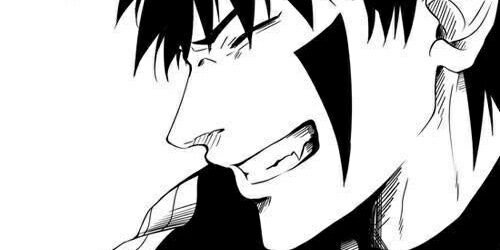 Inuzuka Kiba. banner