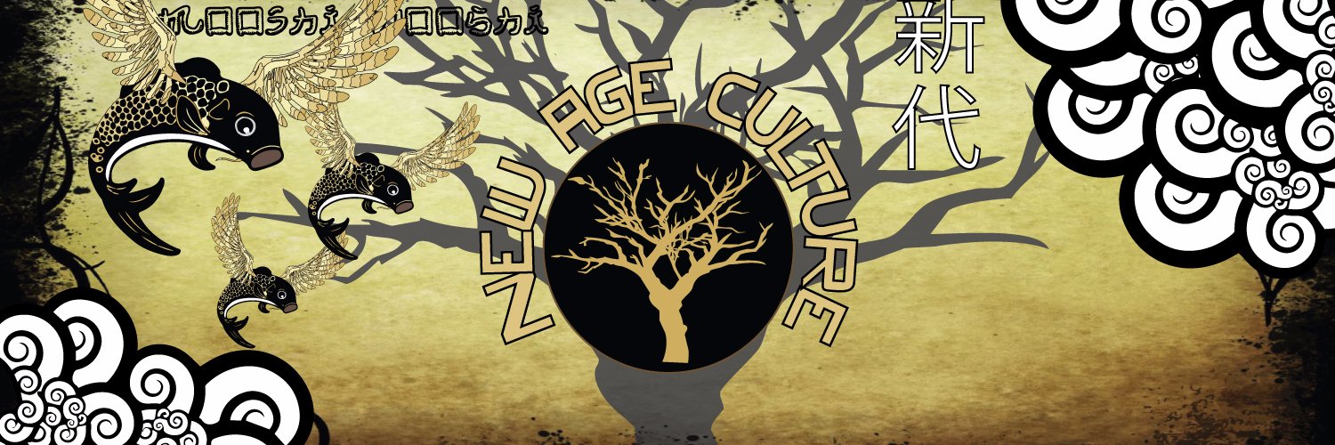 newage204's profile banner image