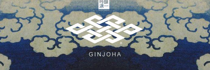 ginjoha_label's profile banner image