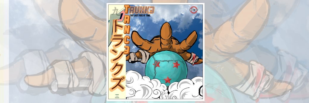 𝓣𝓡𝓝𝓒3: ザ・ラスト・ライド・ン・タイム banner