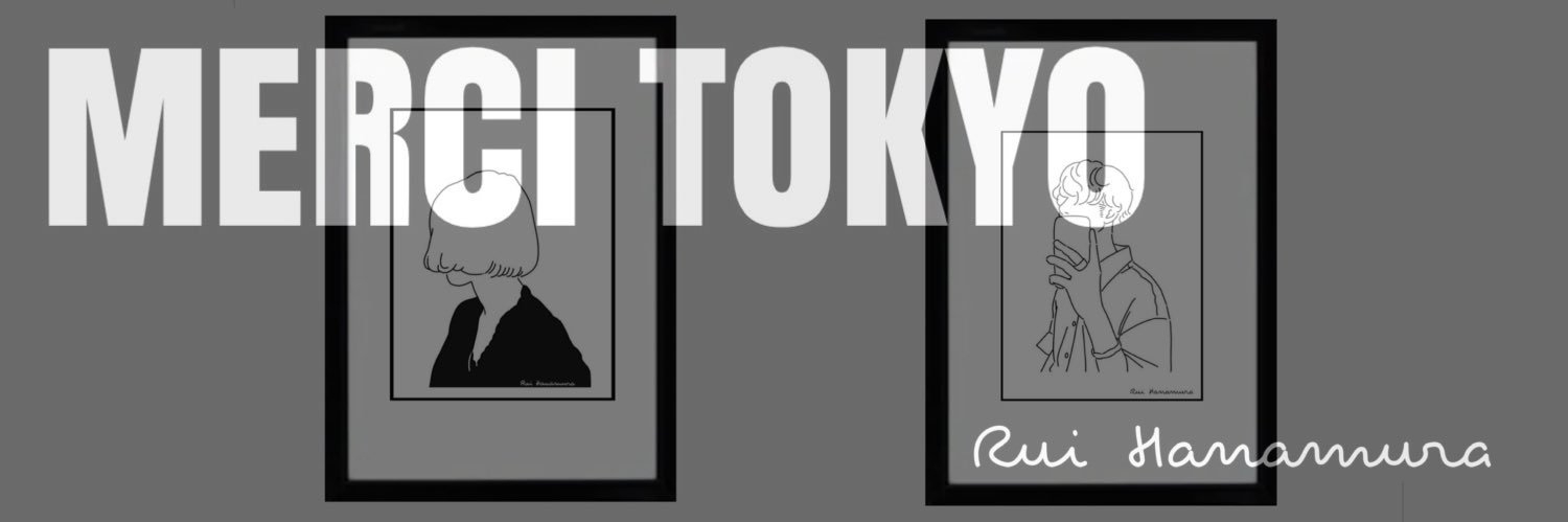 rui_hanamura's profile banner image