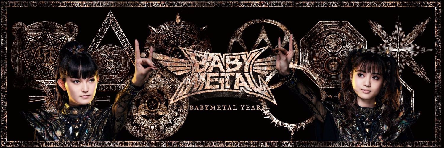 white86(8686-METAL ハチロク) banner