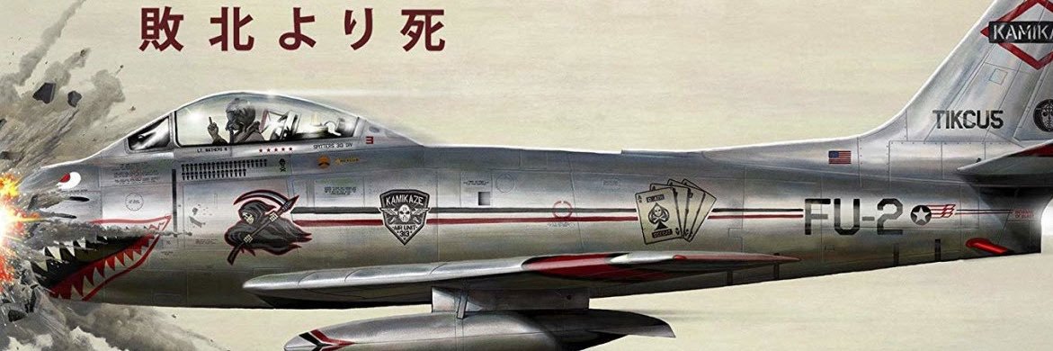 shimadamn666's profile banner image