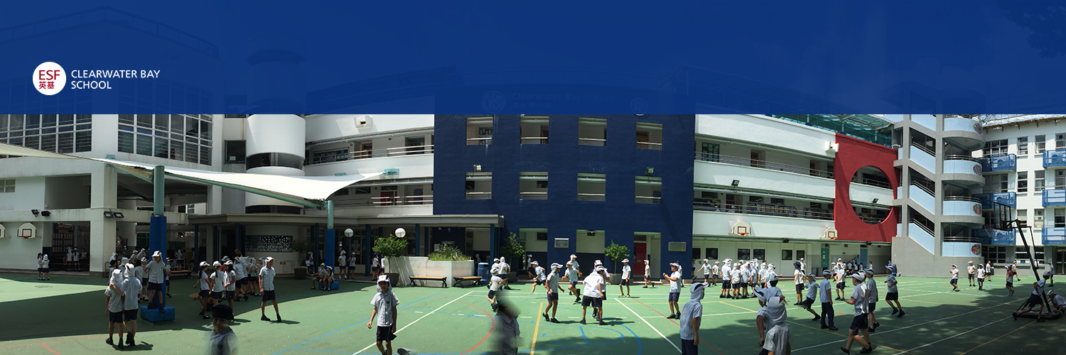 cwbsy6's profile banner image