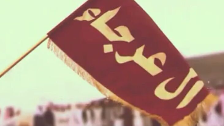 rahd16's profile banner image