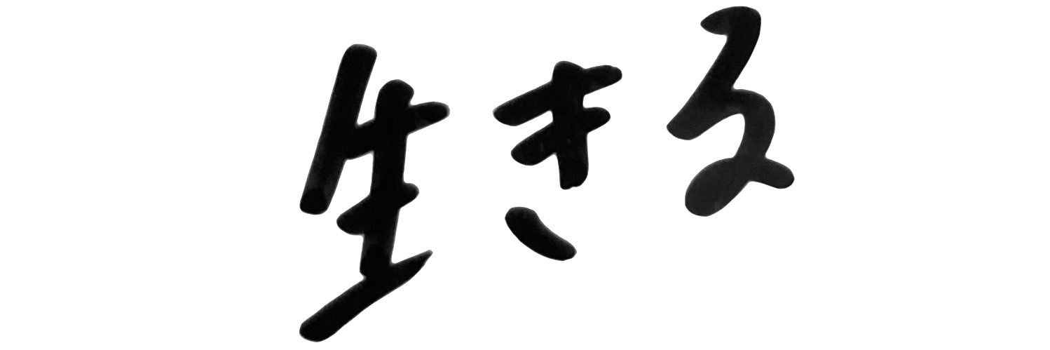 euphrhm's profile banner image