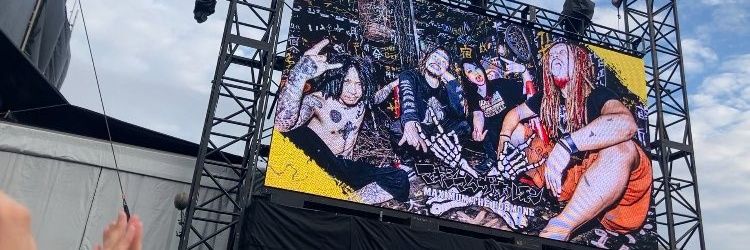 keishitsuen's profile banner image