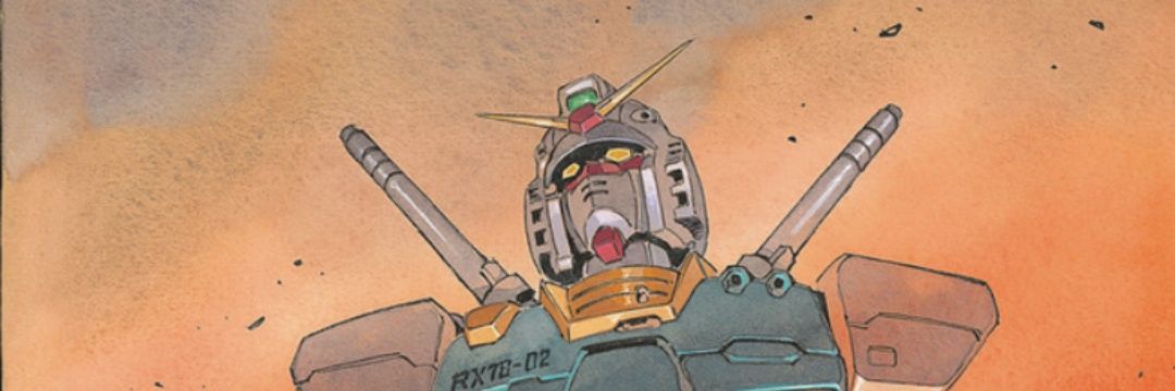 WanderingTrtls's profile banner image