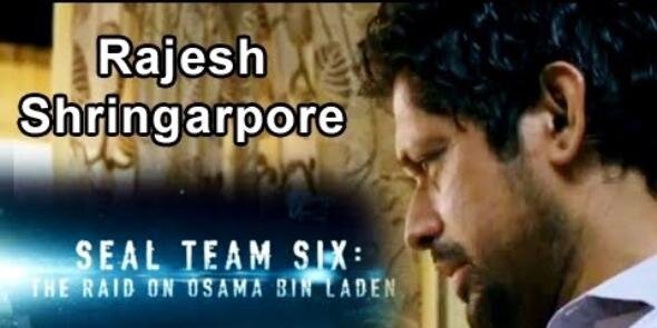 Rajesh Shringarpure banner