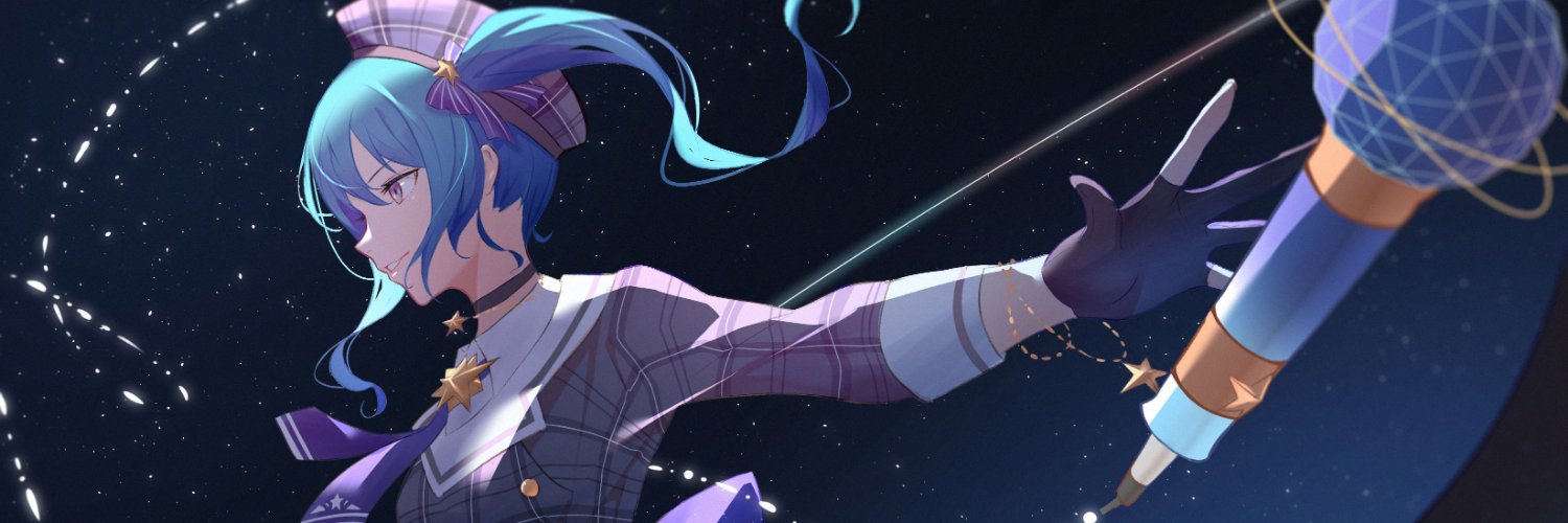 Cefima's profile banner image