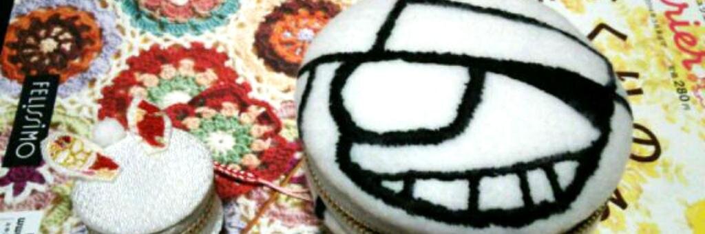 hamputy's profile banner image