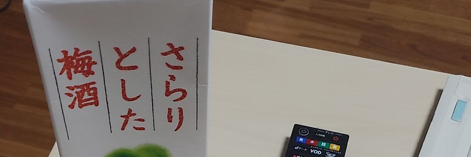 765san's profile banner image