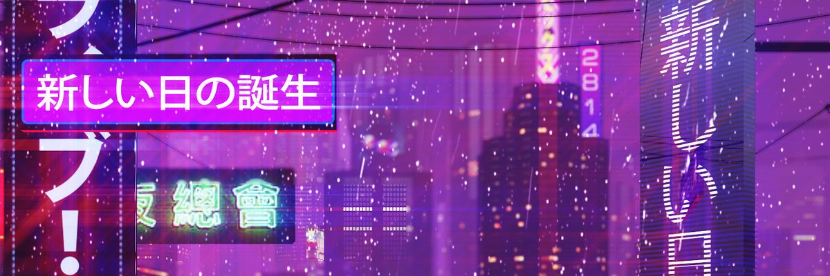 fer_emir's profile banner image
