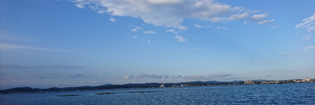 setsunayamato's profile banner image