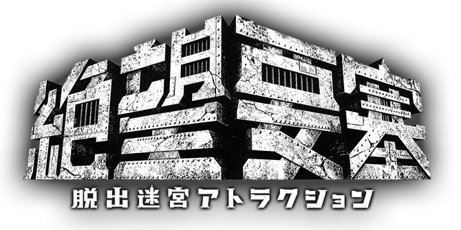 yutyq's profile banner image