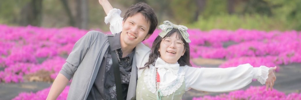 air_rid's profile banner image