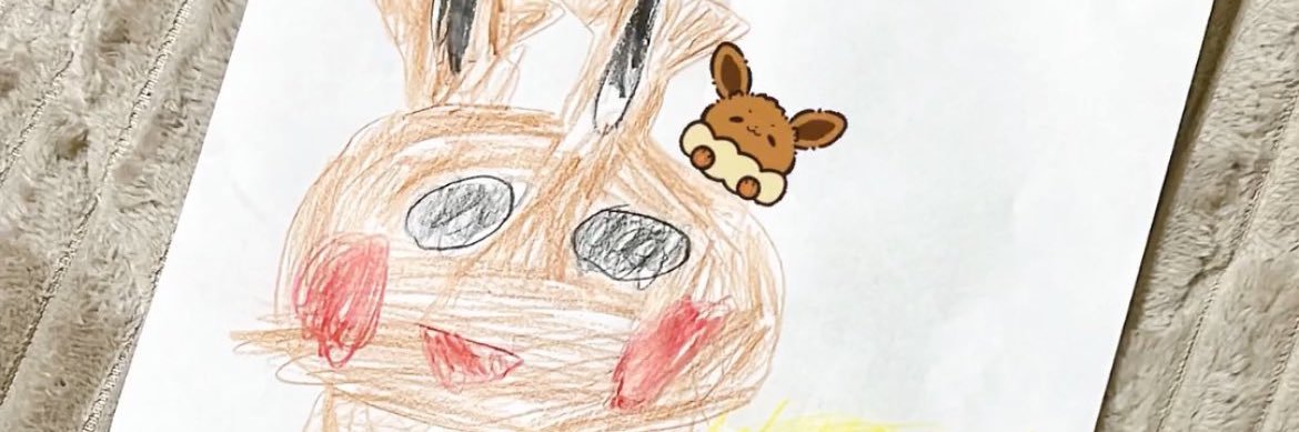 tmch_13's profile banner image