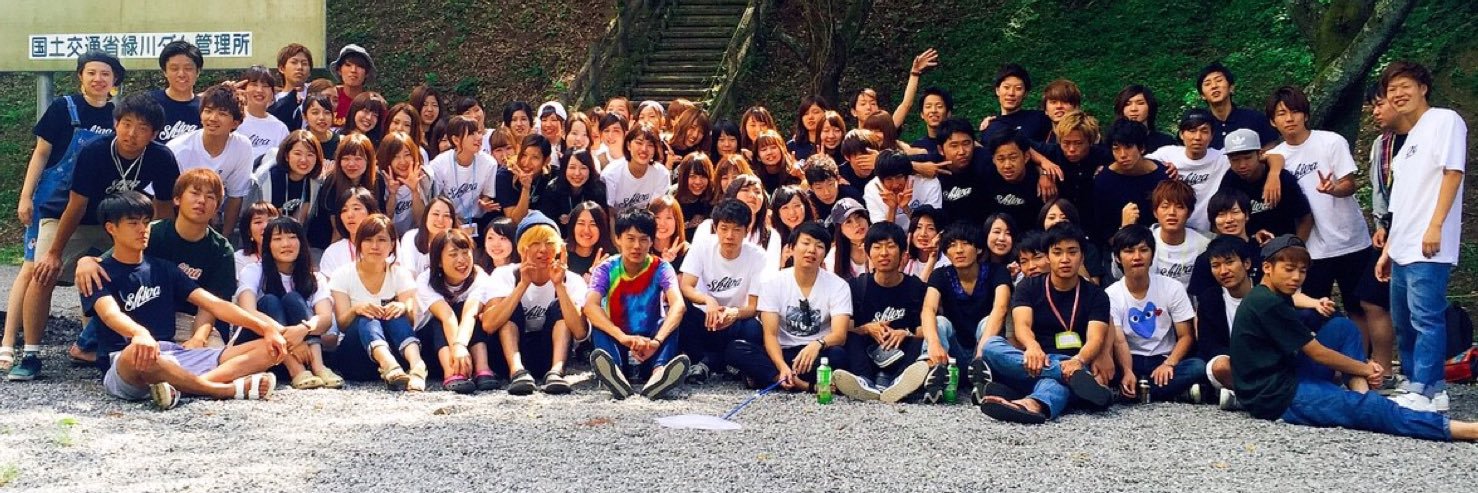 chi_s28's profile banner image