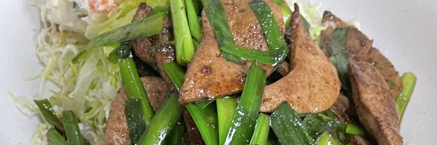 itusun_'s profile banner image