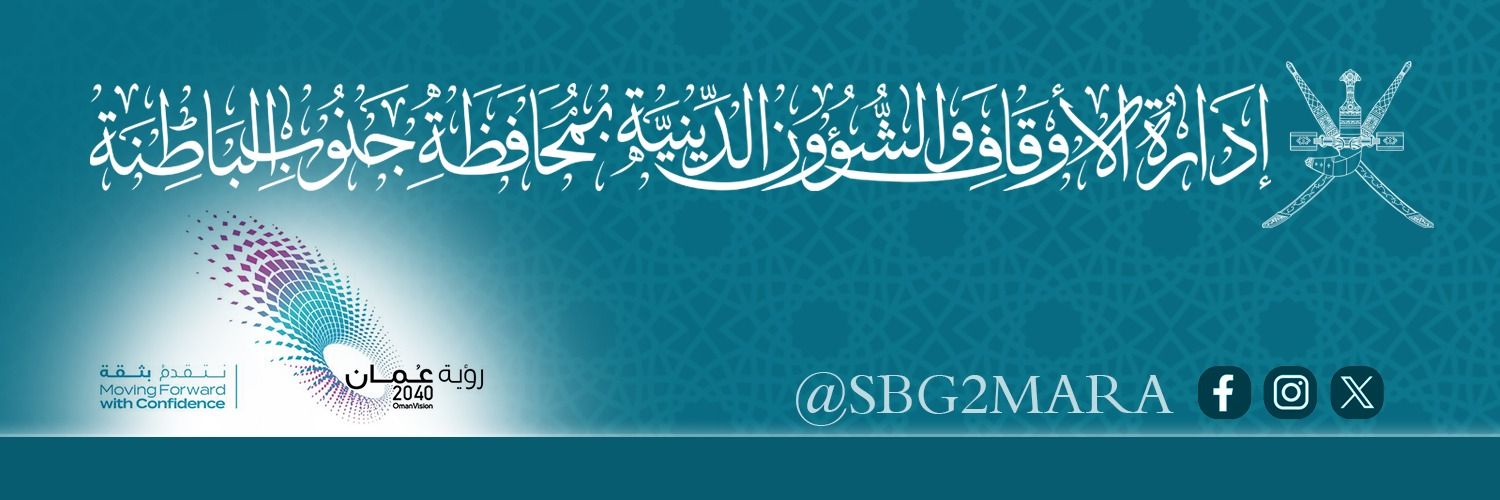 SBG2MARA's profile banner image
