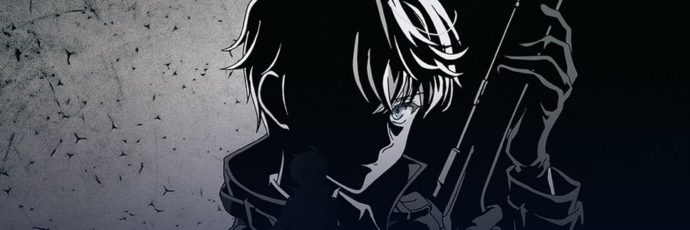 Serkey03's profile banner image