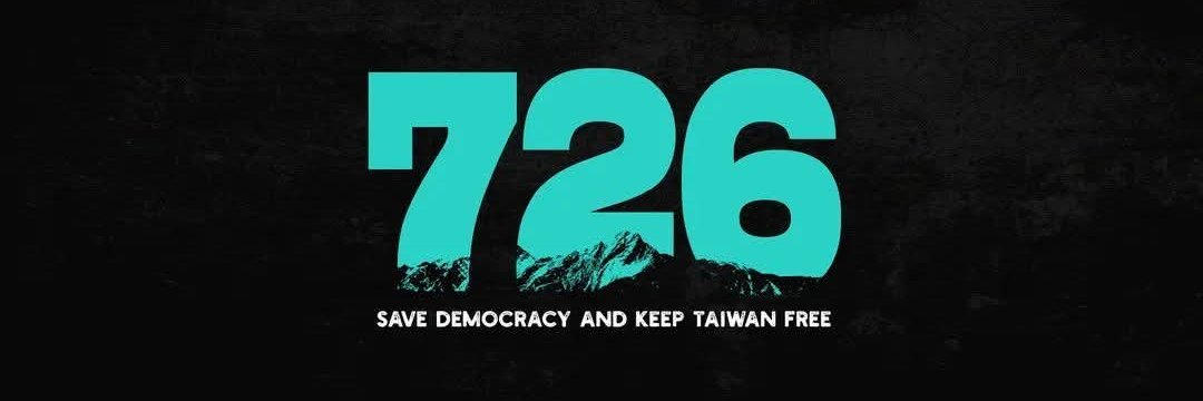 a-tiong-á🇳🇫🇺🇸🪷's banner