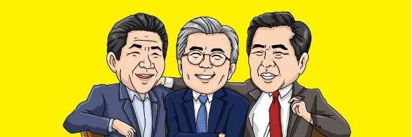 ckjkmc4's profile banner image