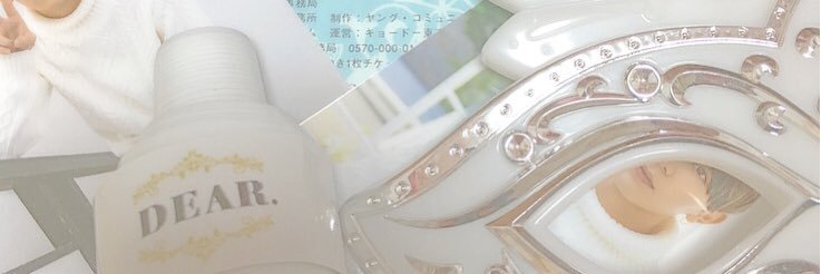 jumpyamaperoo's profile banner image
