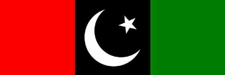 MujahidAbbasPPP's profile banner image