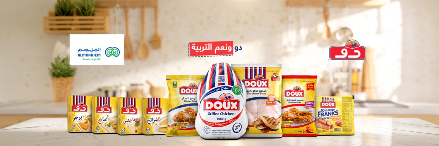 دجاج دو banner