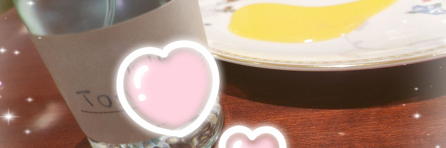 みちゃん◆ﾘﾄﾘﾝに詳細記載 banner