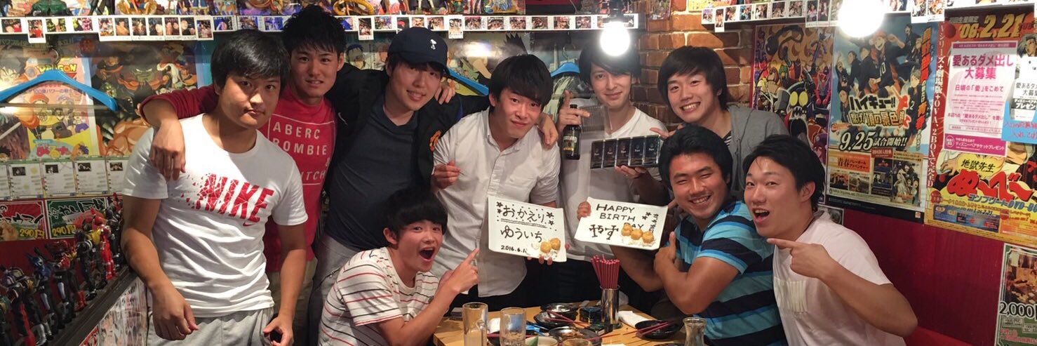 KkkChococo18's profile banner image