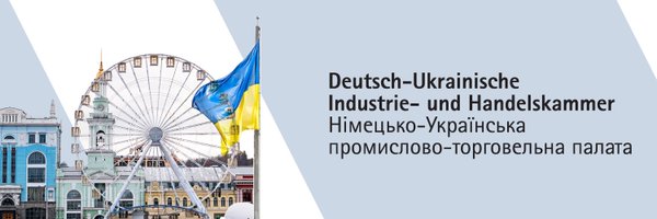 AHK_Ukraine Profile Banner