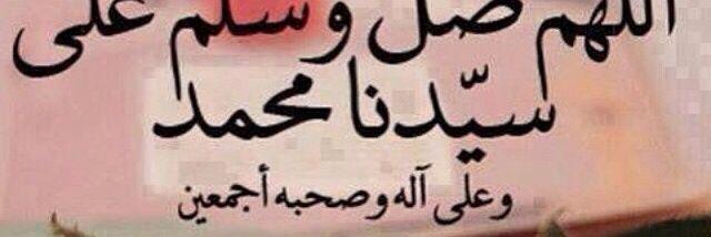 nahyan201370's profile banner image
