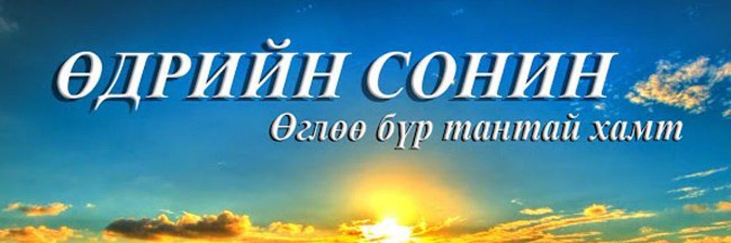 ГАЛТ banner