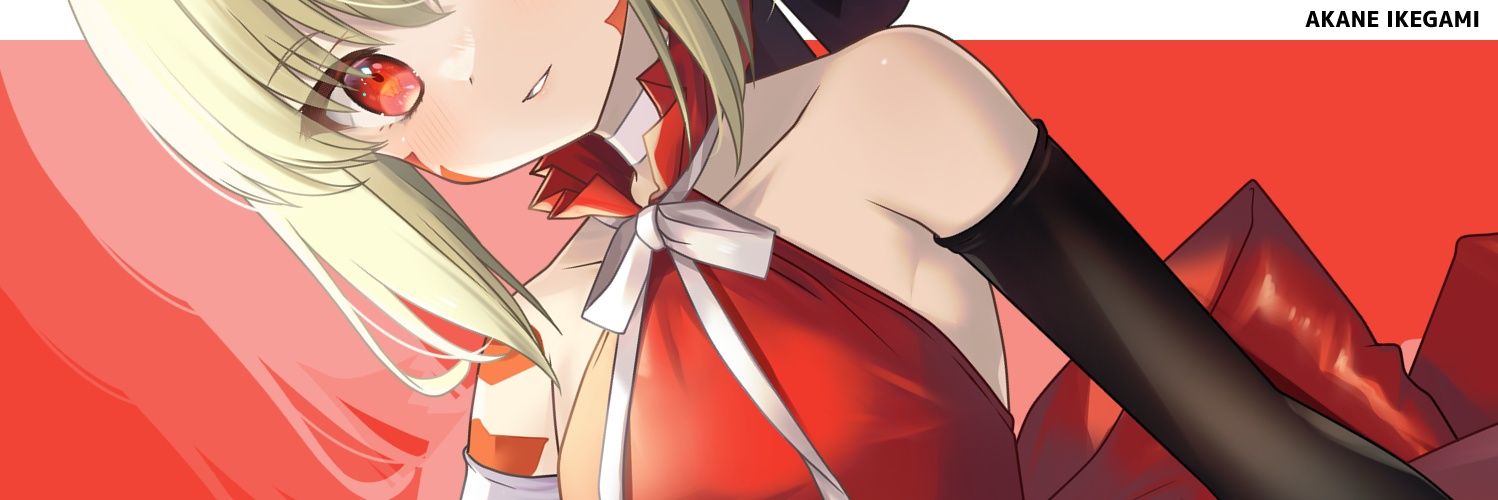 池上茜's banner