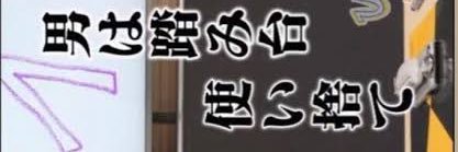 guratan091010's profile banner image