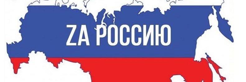 Sasha_Bateev's profile banner image