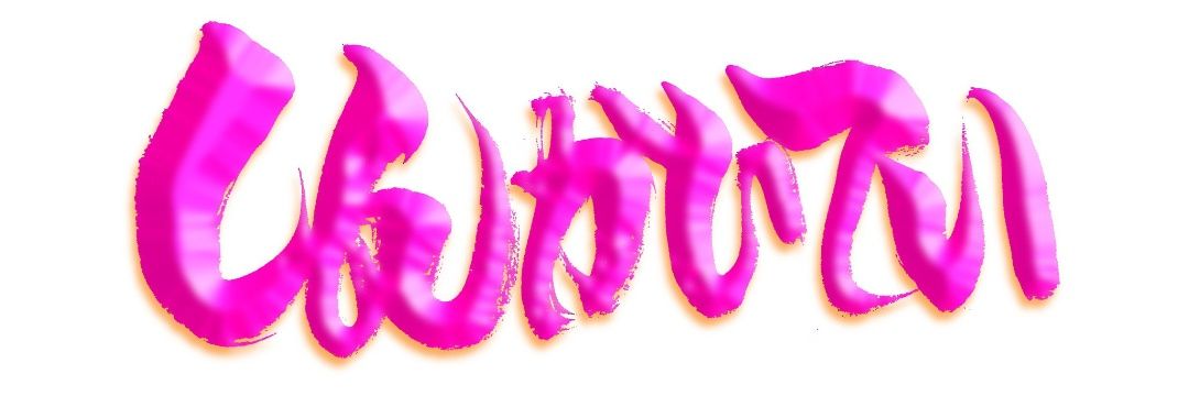 xinkaitei's profile banner image