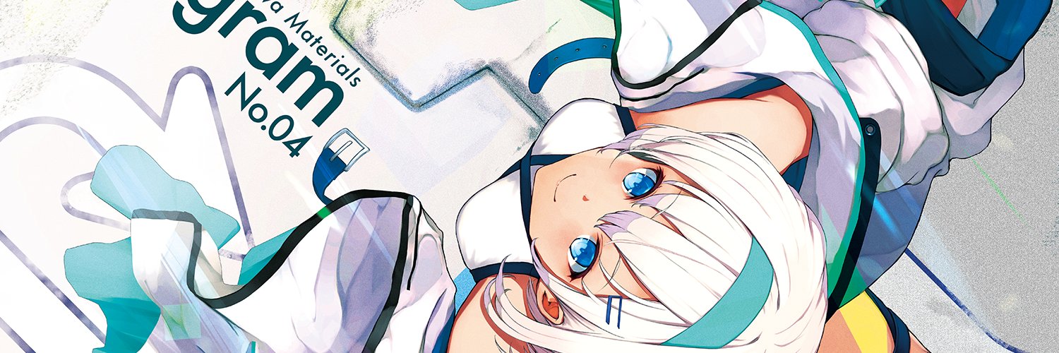 SoundRaveInfo's profile banner image