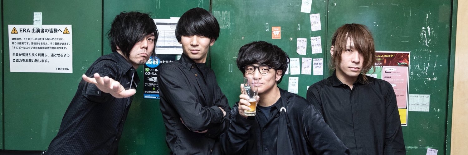 kumatoyama's profile banner image