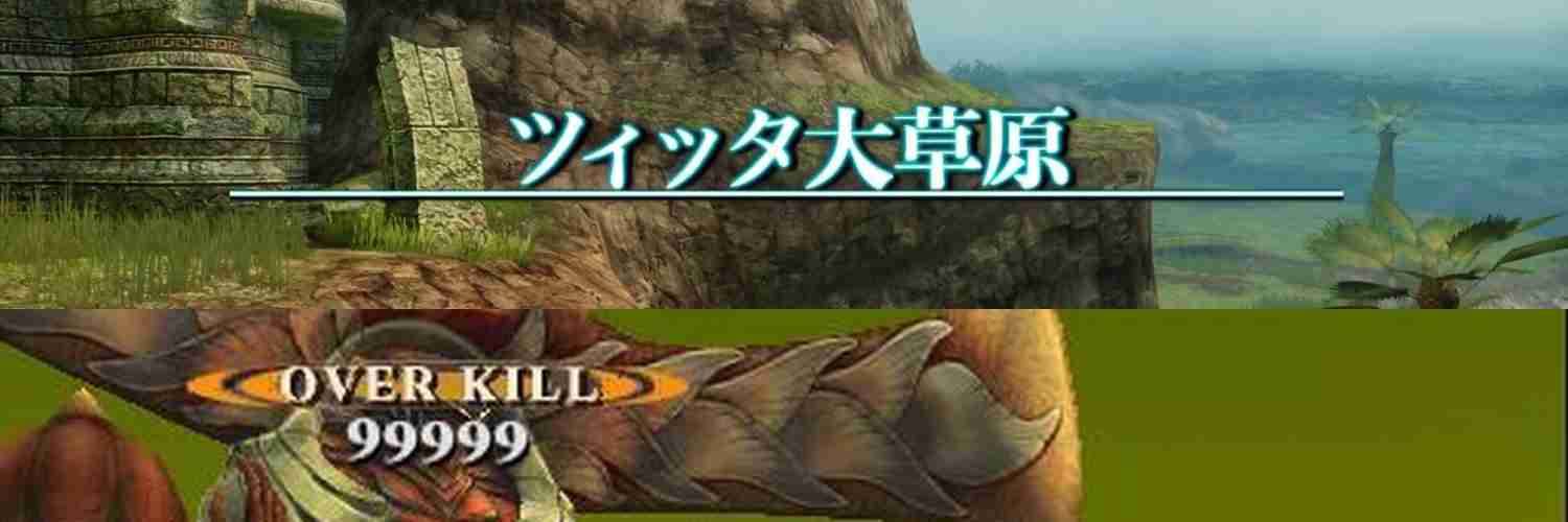 A603zw's profile banner image