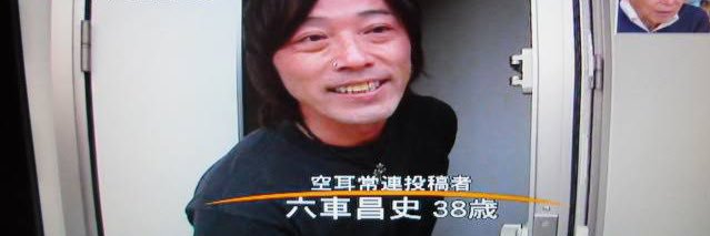 44mugmug's profile banner image