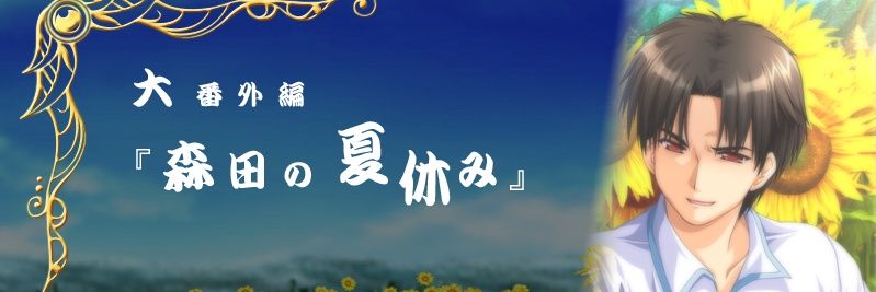 asu_takuro's profile banner image