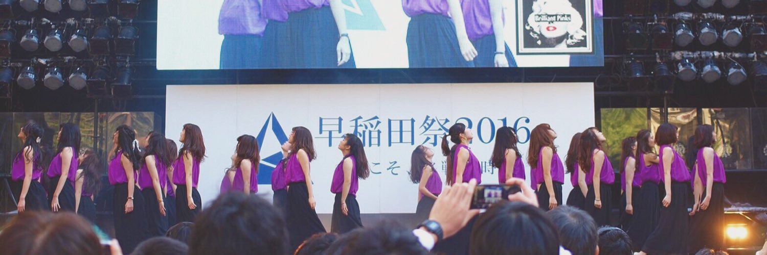 eminchu_05's profile banner image