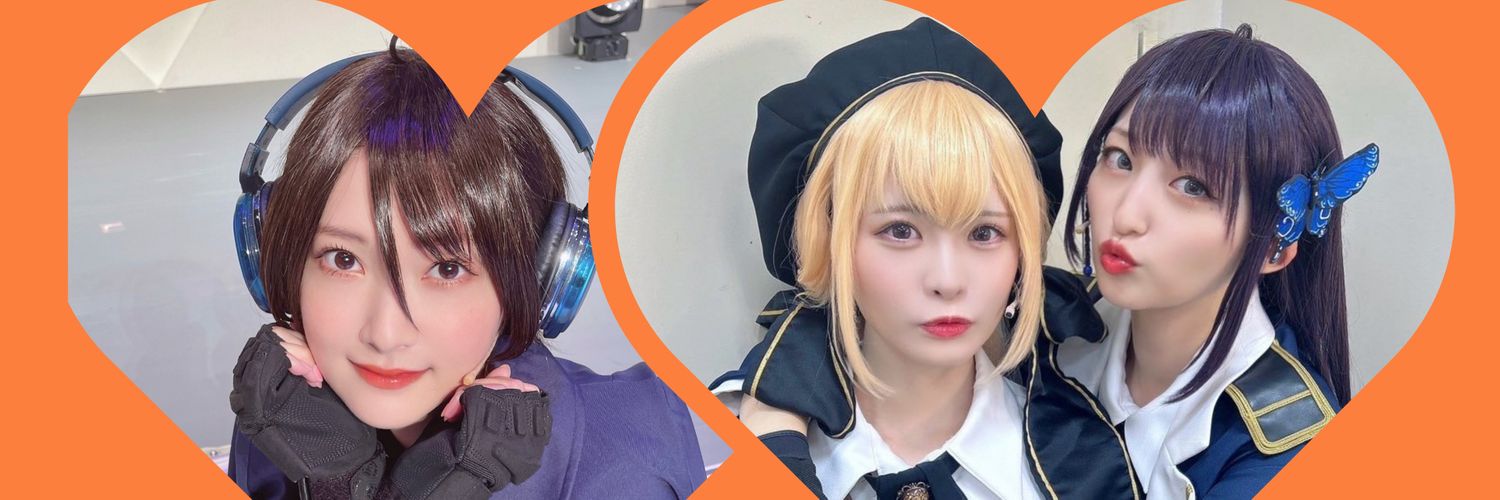 stich_suki's profile banner image