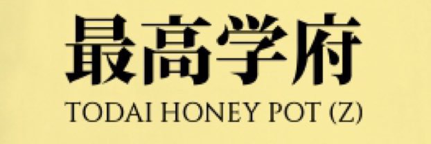 ___kof's profile banner image