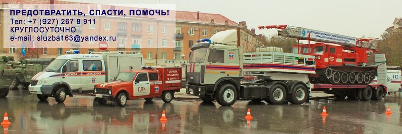 samara_incident's profile banner image