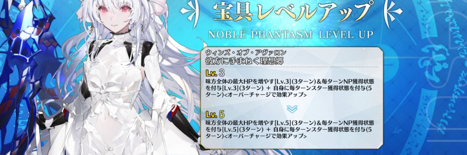 K_8beth_t's profile banner image