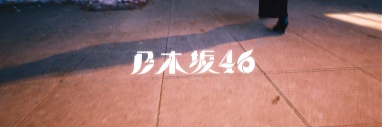7nogi7's profile banner image